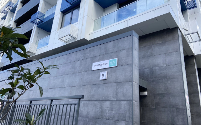 Квартира SochiHome Кислород Яхты