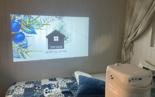 TinyDacha Mozhzhevelnik Glamping