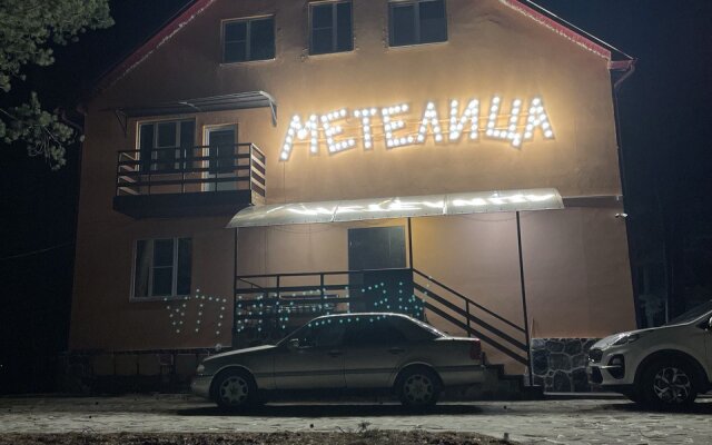 Metelitsa Mini-Hotel