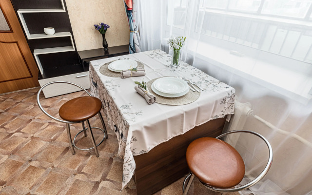 Redisson Blyu Zhdyot Svoikh Gostey Flat