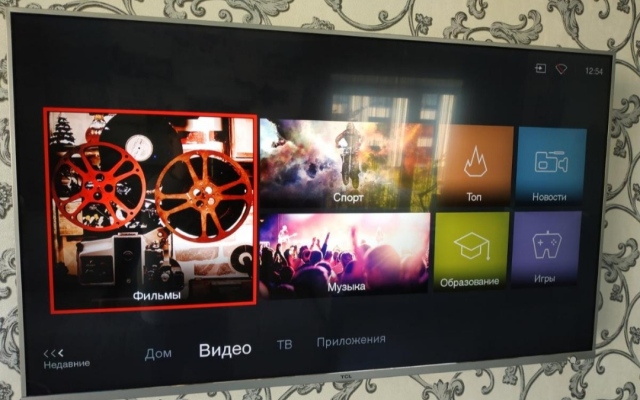 Апартаменты на Театральной 33