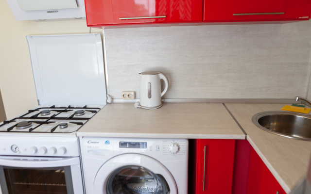 Апартаменты Уютная однокомнатная квартира в центре