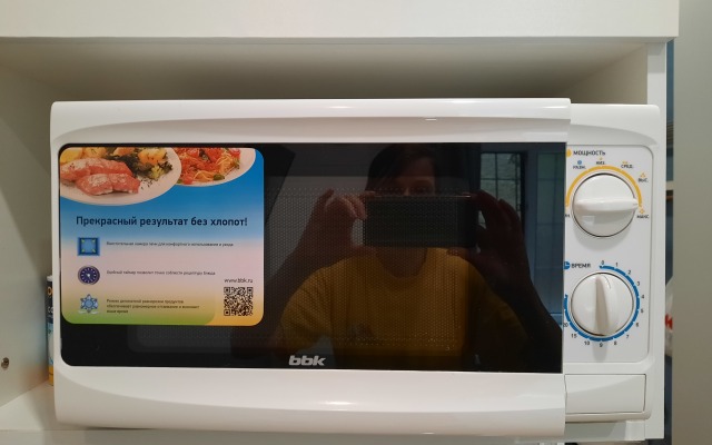 Квартира Студия на Боровой 22