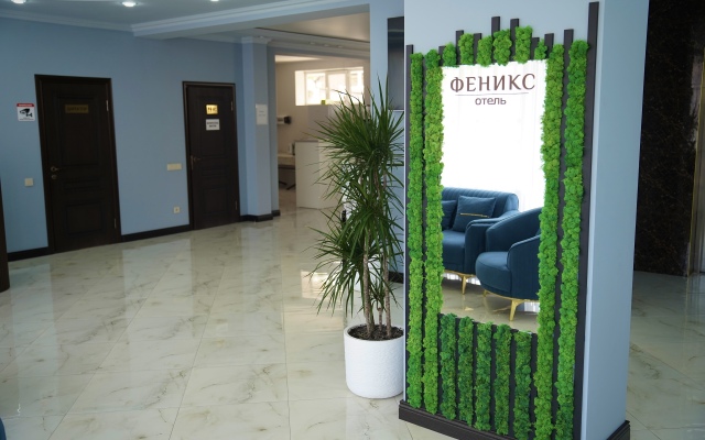 Feniks Hotel