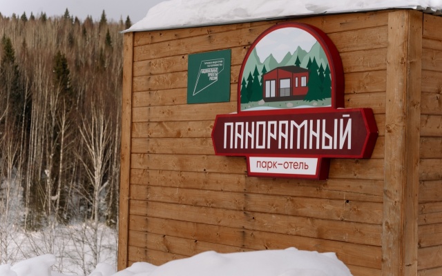 Panoramny Glamping