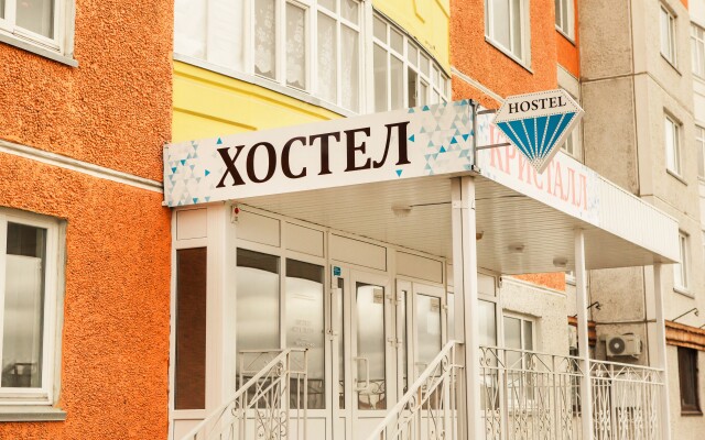 Kristall Hostel
