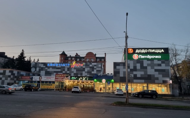 Odnokomnatnaya Flat
