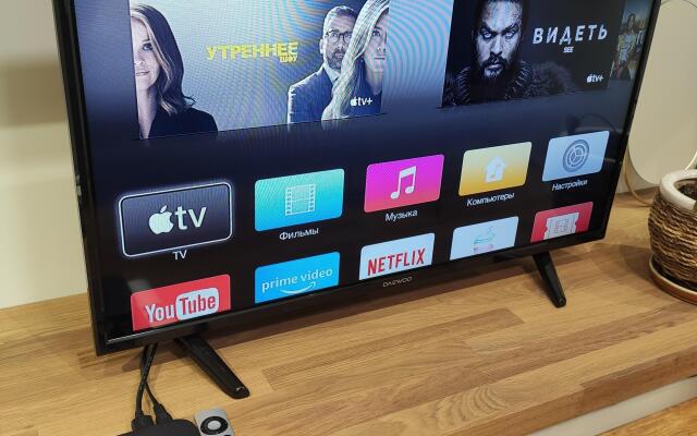 Апартаменты Green Apartments с Подземным Паркингом