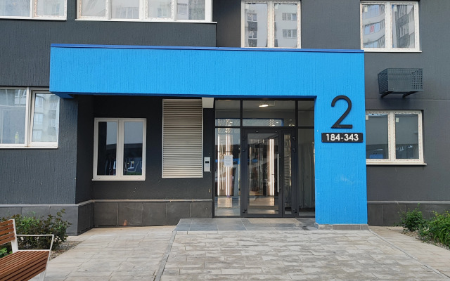Uyutnaya kvartira v Oblakakh 2 Flat