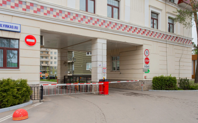 Studiya S Dvuspalnoy Krovatyyu Usovo-Park Flat
