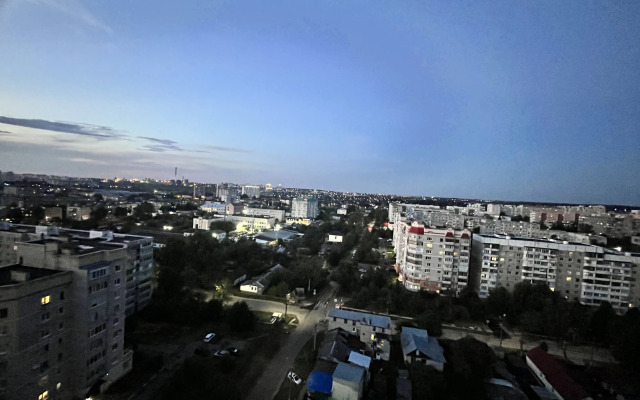 2 Komnatnye V Tsentre Apartment