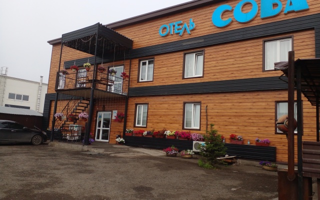 Sova Hotel