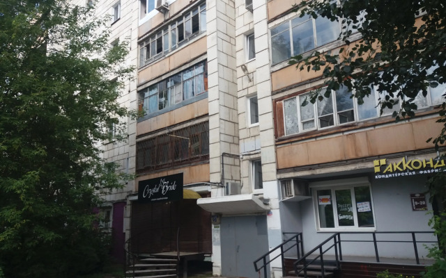 Апартаменты Lotos Aparts Центр