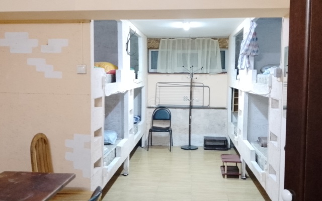 Den I Noch Hostel