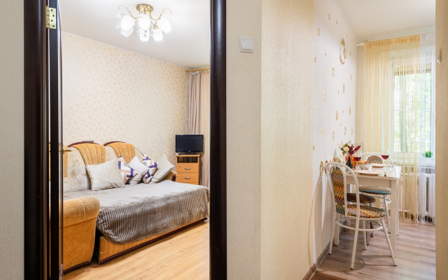 Natali 2-room U Metro Chertanovskaya Apartments