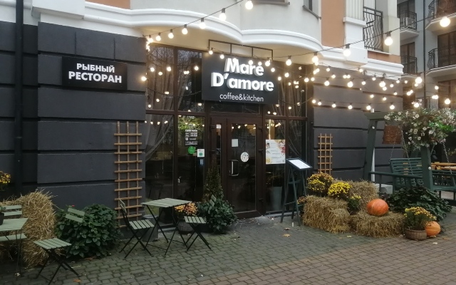 Апартаменты У Моря