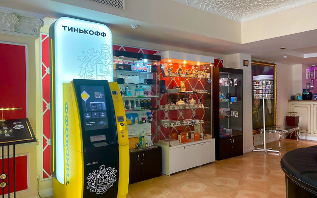 TAGANKA-HOLL Moscow Hotel