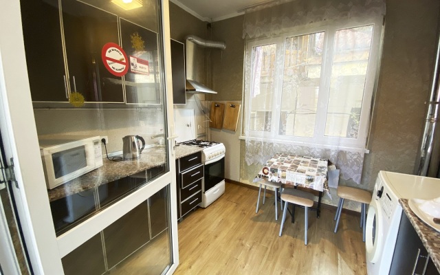 Dikovinka Sochi Guest House
