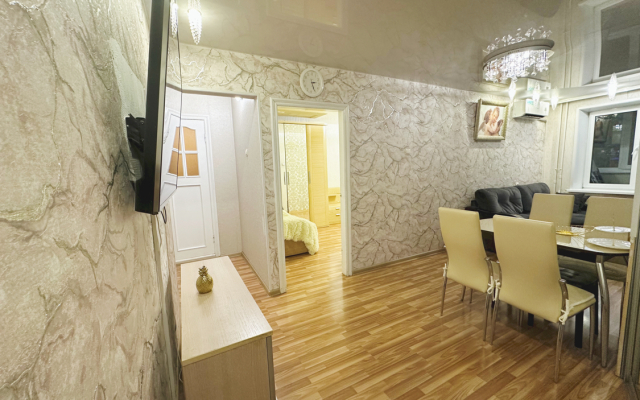 S Remontom V Prilichnom Dome Apartments
