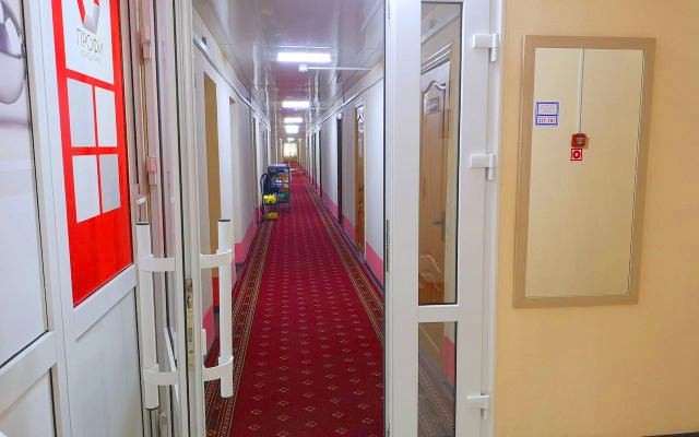 Desna Hotel