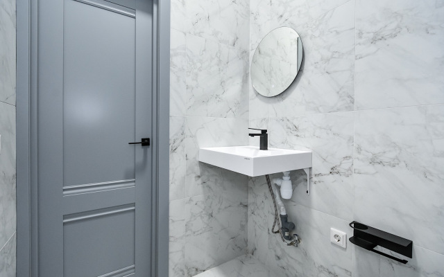 Квартира Уютные апартаменты в центре