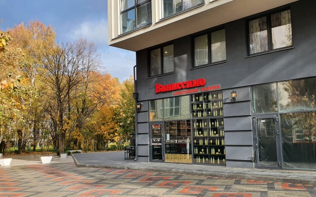 Апартаменты Баден Баден Спа