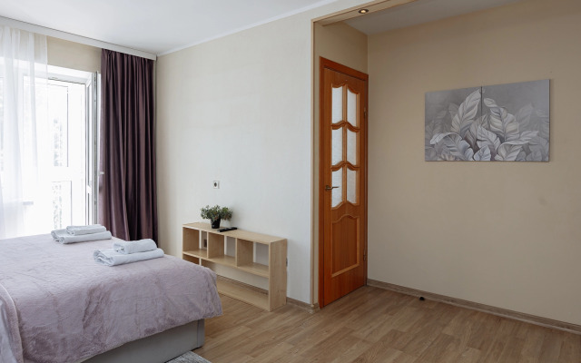 V Samom Tsentre Goroda Flat