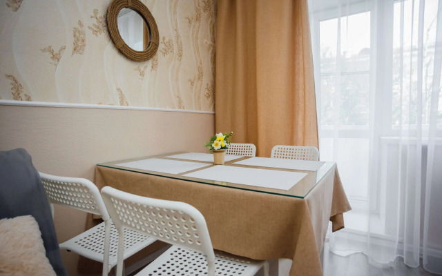 V Samom Tsentre Permi Flat