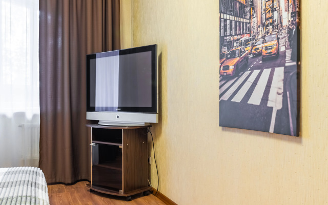 Квартира Домашний уют