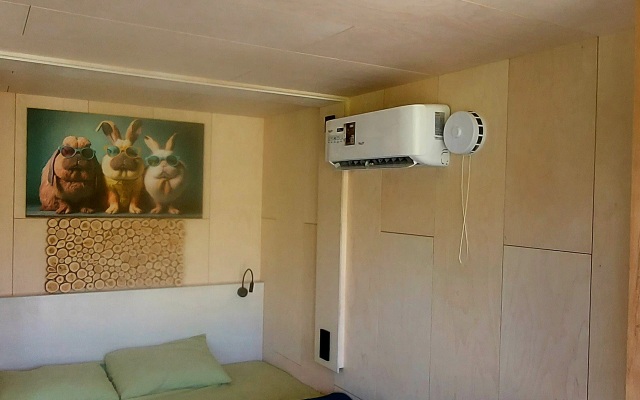 Belogorye Altaydom Guest House
