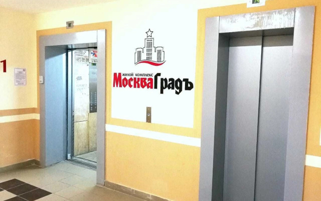 Квартира на Московское Шоссе