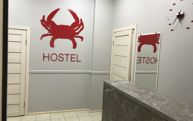 Crab (krab)
