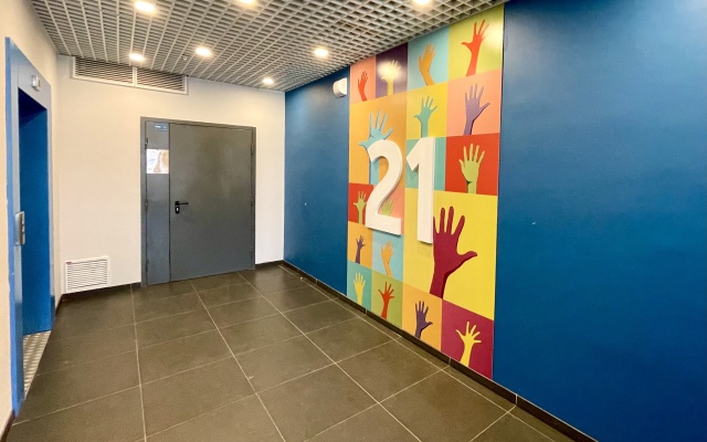 2 Nochi Na Pulkovskom Shosse 14s6 Flat
