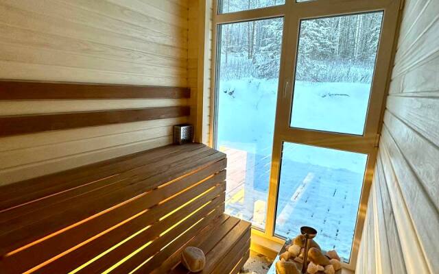 Гостевой Дом Ski&Spa House Коробицыно