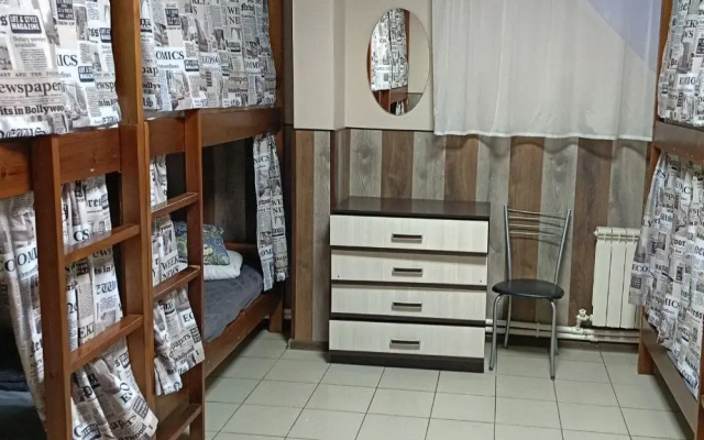 Hostel Beloar"