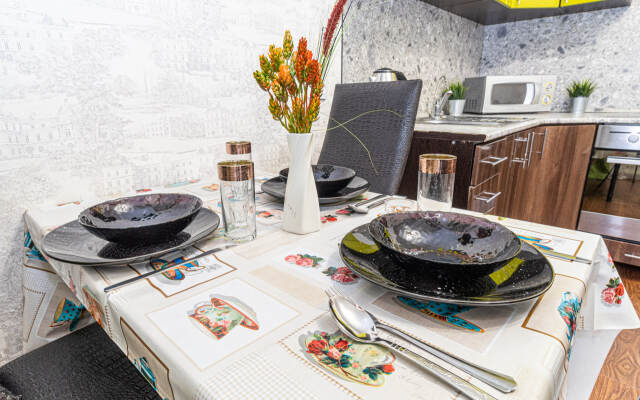 Апартаменты С Новым Ремонтом Возле Парка Галицкого