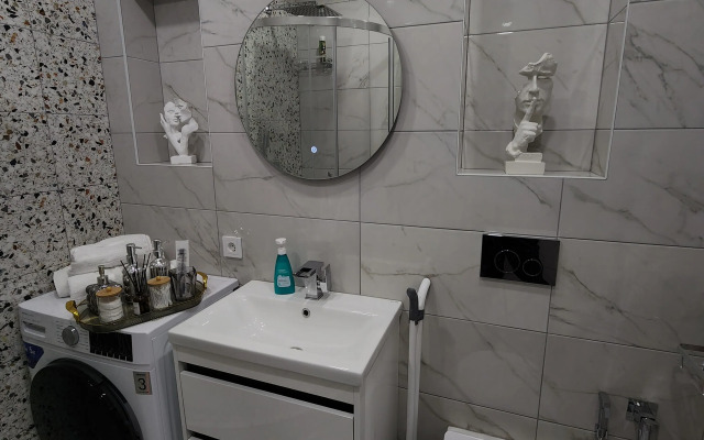 Uyutnaya S Vidom Na Gory Flat