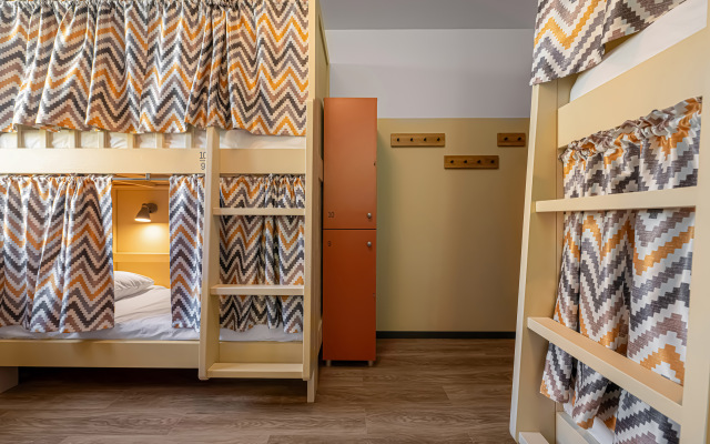 Hostel Druzyya Volgograd