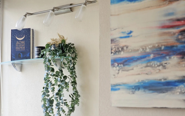 Kvartira Apartament Zivi Uutno