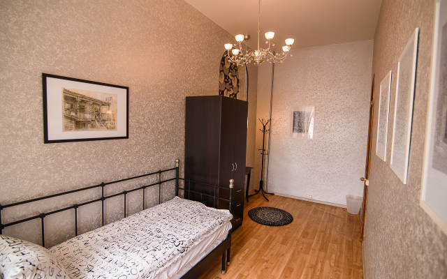 Квартира Гости