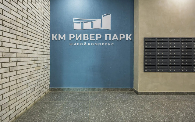 Stilnaya studiya na beregu Oki Flat