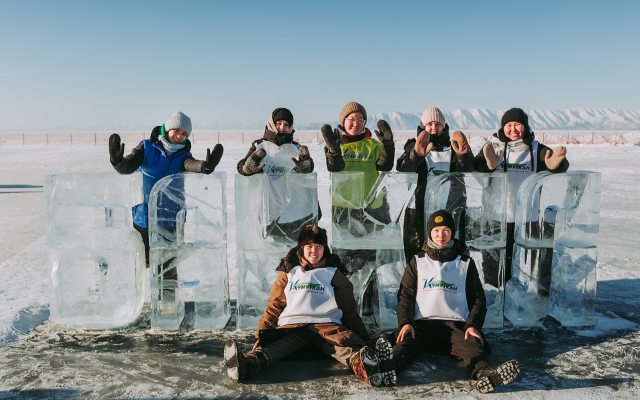 Отель Кумуткан