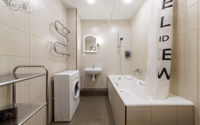 Квартира Уютная в Центре DereMRents ДереМРентс