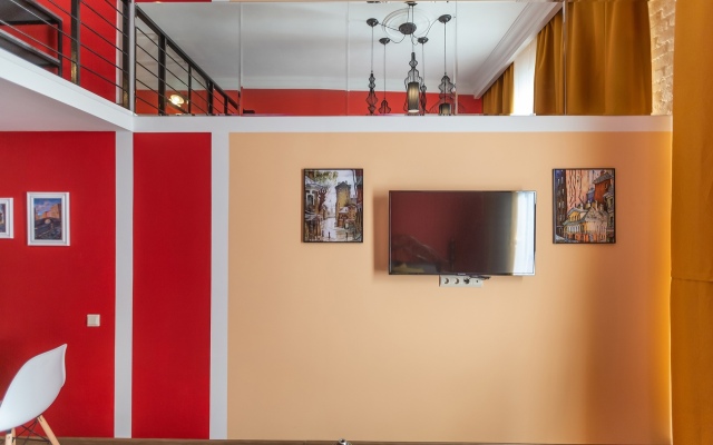 Апартаменты Nekrasoffapart RED