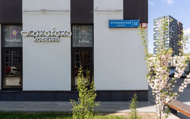 V Zhk Prokshino Apartments