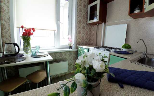 Uyutnaya Flat