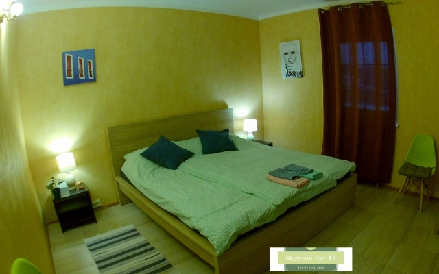 Marusin Lug 18 Guest house