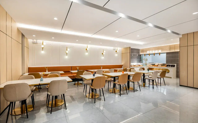 Отель Xingcheng Beijing Yabao Road Eryansuo Store