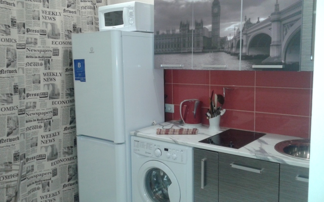 Kvartiryi Posutochno Apartments