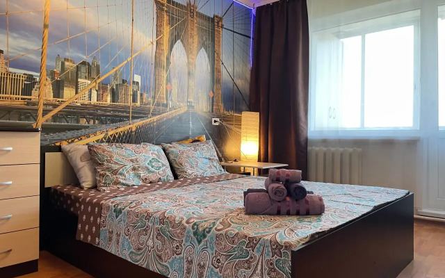 Квартира Уютная квартира с видом на город и парк